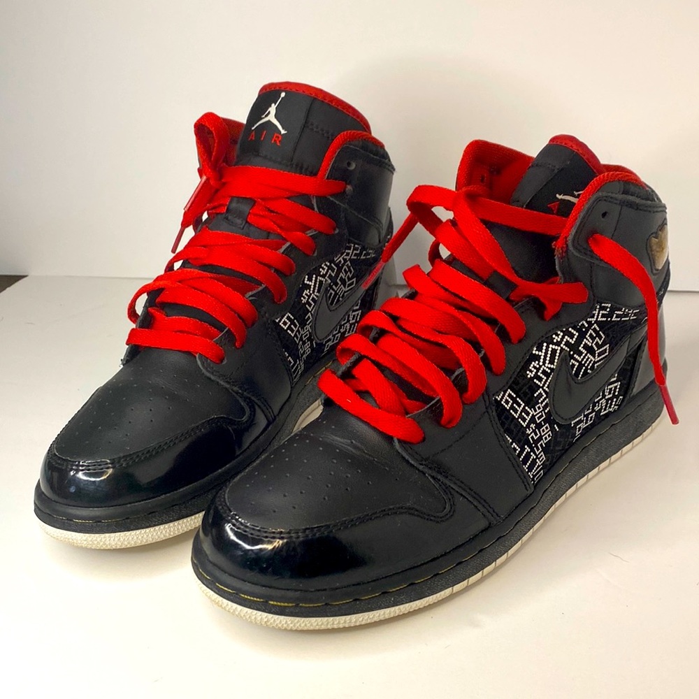 Air Jordan 1